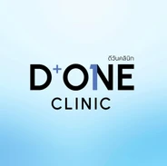 new D ONE Clinic 28E0B894E0B8B5E0B8A7E0B8B1E0B899E0B884E0B8A5E0B8B4E0B899E0B8B4E0B88129