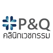 pandq imed clinic