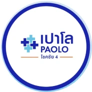 paolo hospital chokchai4