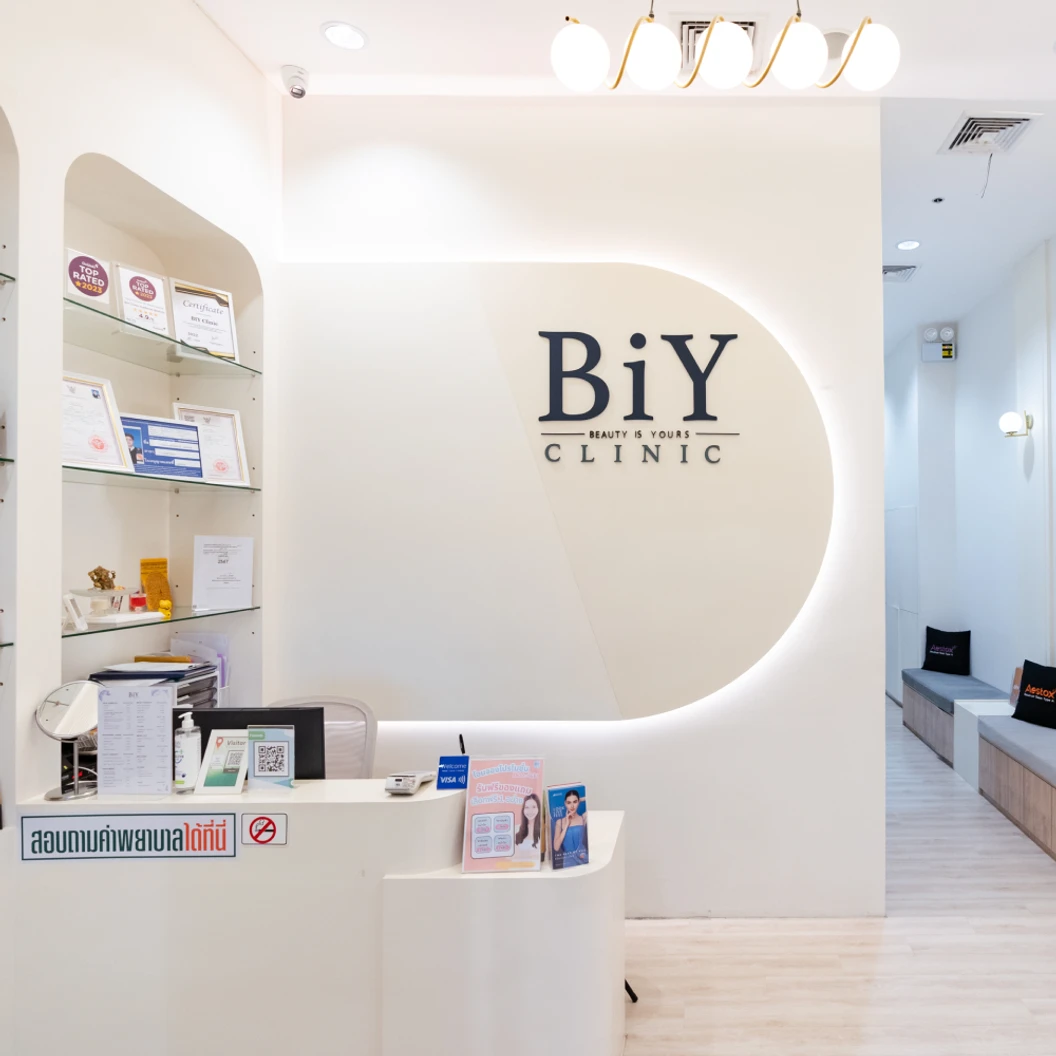 กดสิว ฉีดสิว ไม่จำกัดเม็ดทั่วหน้า 1 ครั้ง ที่ BIY Clinic