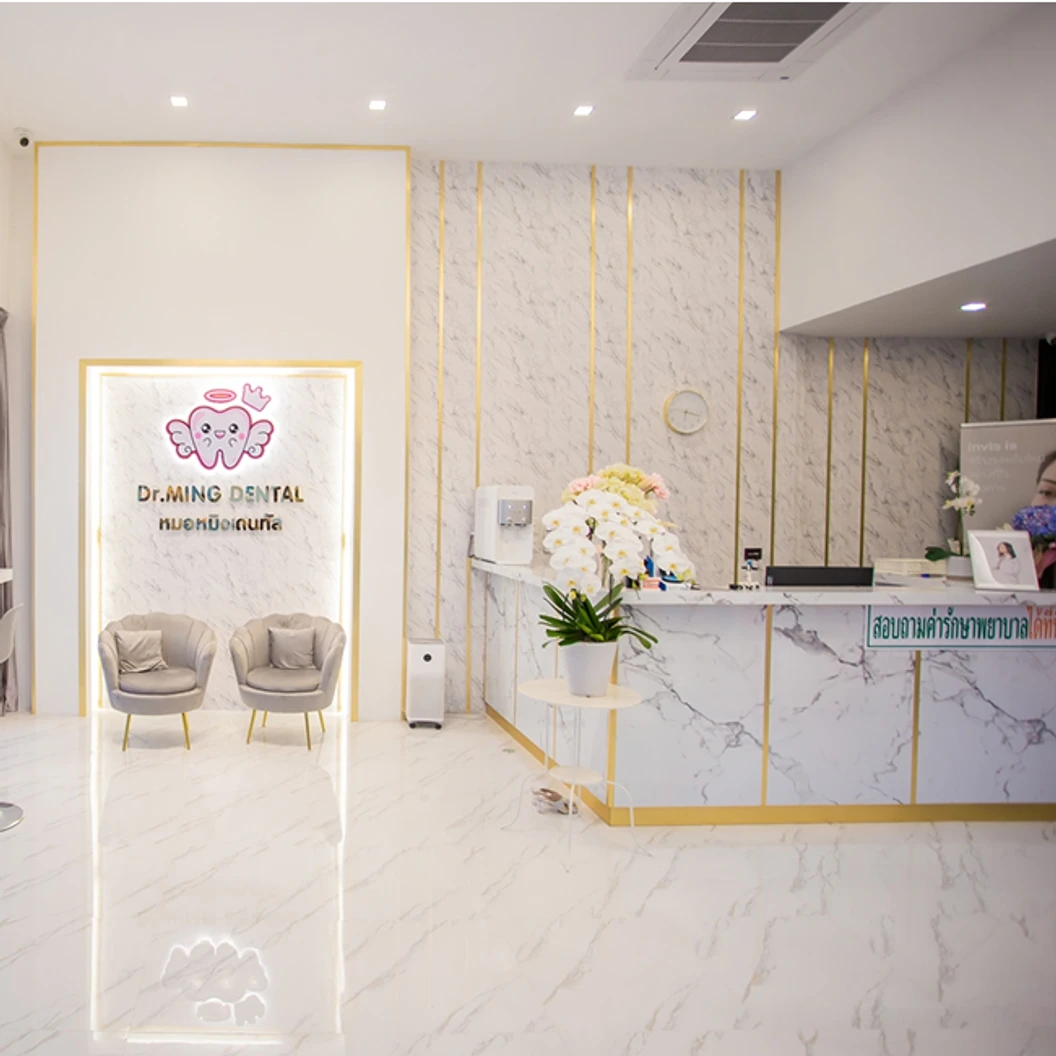 โปรแกรมสปาฟัน 5 ขั้นตอน ที่ Dr.Ming Dental