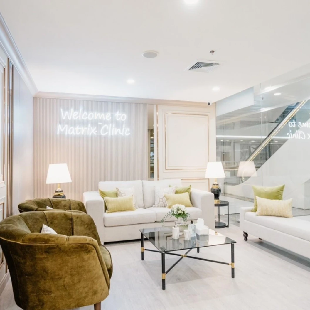 โปรแกรมฟิลเลอร์ 1 ซีซี หน้า ที่ Matrix Clinic