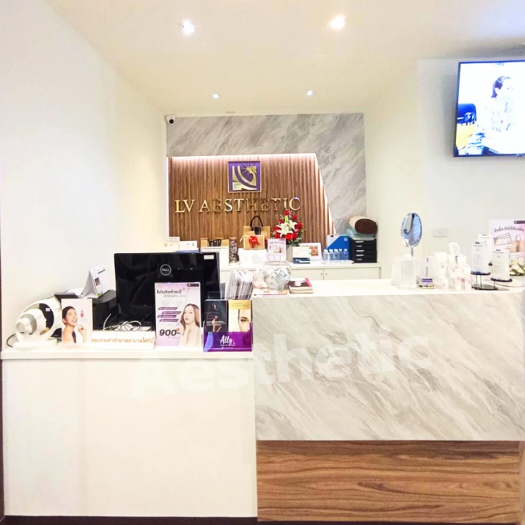 โปรแกรม HIFU Ultracel Q+ 100 ช็อต เลือก 1 จุด แก้ม เหนียง กรอบหน้า ที่ LV Aesthetic Clinic แอลวีเอสเธติค รัชดา 48