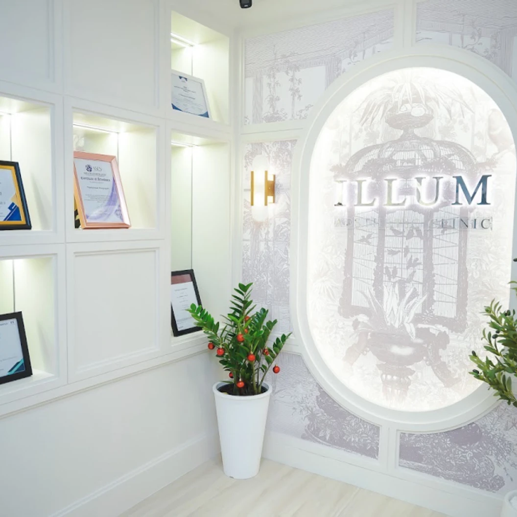 โปรแกรม Oligio หน้า 100 ช็อต 1 ครั้ง ฟรี! 1 ครั้ง ที่ ILLUM Aesthetic Clinic