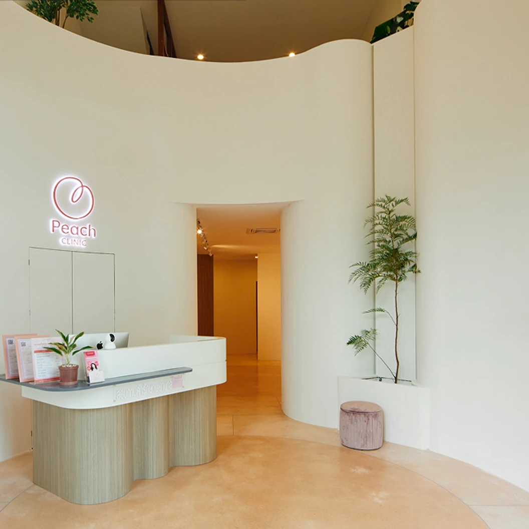 โปรแกรม Peach Say Bye ตรวจขนคุดบริเวณน้องสาว 1 สิทธิ์ คน ที่ Peach Clinic คลินิกหมอพีช