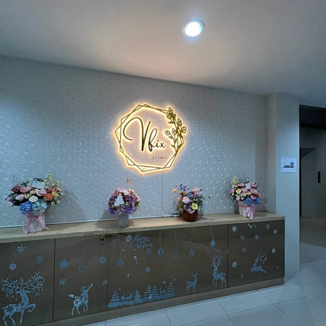 โปรแกรมกายภาพบำบัดลดอาการปวดหลัง ด้วย Ultrasound + กดจุดคลายกล้ามเนื้อ 90 นาที ที่ Vfix Clinic สหคลินิก กายภาพบำบัดและแพทย์แผนจีน