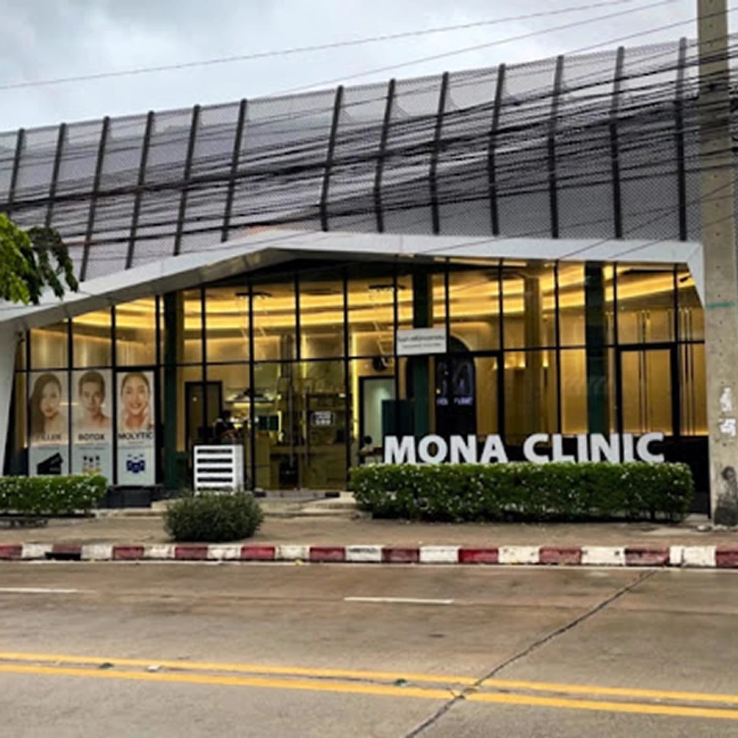 โปรแกรม RF สลายไขมัน หน้าท้อง ที่ Mona Clinic