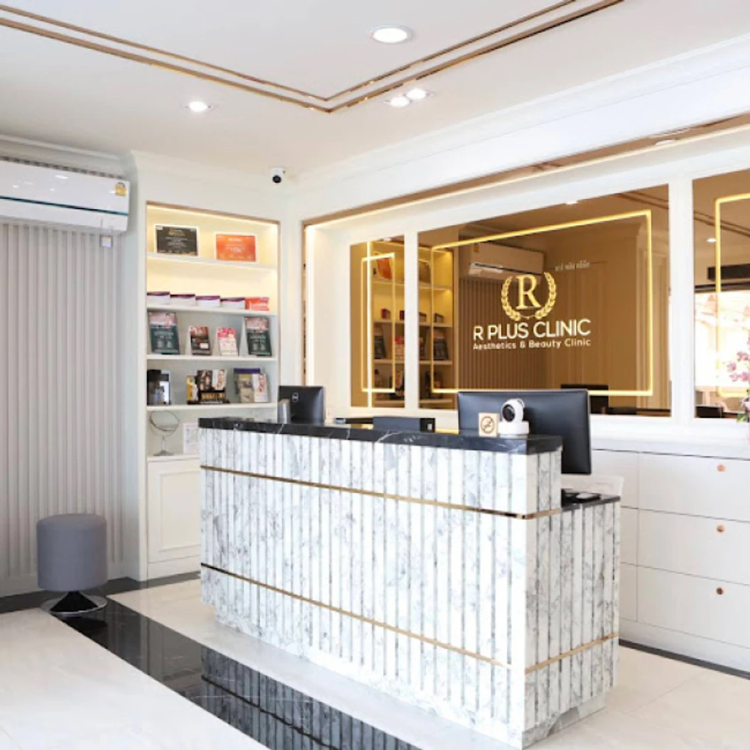 โปรแกรมโบท็อกซ์ จำนวนยูนิตขึ้นอยู่กับแพทย์ประเมิน ลดริ้วรอยหน้า + คอ ที่ R Plus Clinic