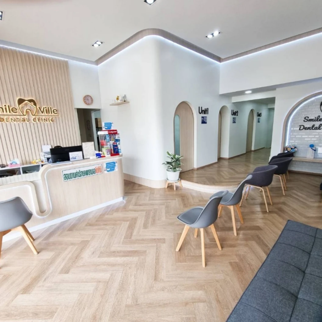 ขูดหินปูนพร้อมเคลือบฟลูออไรด์ ที่ Smile Ville Dental Clinic