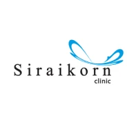 siraikorn clinic E0B8AAE0B8B4E0B8A3E0B8ADE0B8B1E0B8A2E0B8A2E0B98CE0B881E0B8A3 E0B884E0B8A5E0B8B4E0B899E0B8B4E0B881