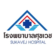 sukavet hospital