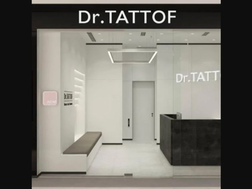 คอร์สกำจัดขน Bikini ด้วยเลเซอร์ Gentle YAG Pro-U 3 ครั้ง สำหรับผู้หญิงเท่านั้น ที่ Dr TATTOF Clinic