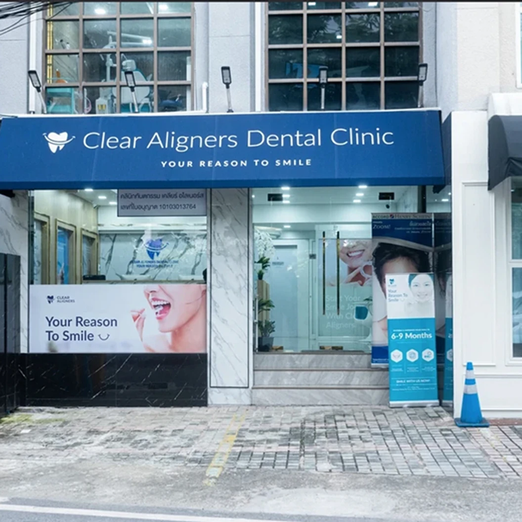 ฟอกสีฟันที่คลินิก ด้วยระบบ Pola White ที่ Dr Clear Aligners