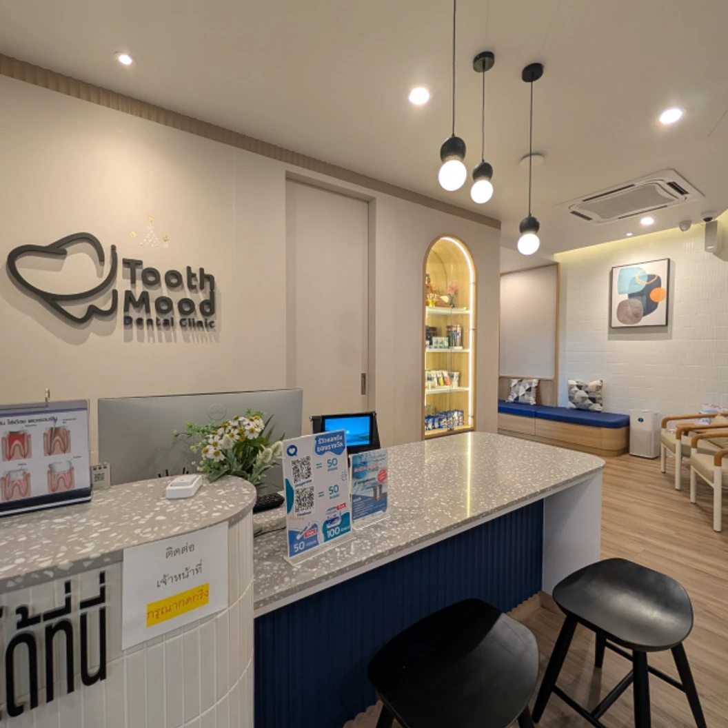 ชุดฟอกสีฟันที่บ้าน + ถาดฟอกสีฟันเฉพาะบุคคล + รับน้ำยากลับบ้าน ที่ Tooth Mood Dental Clinic