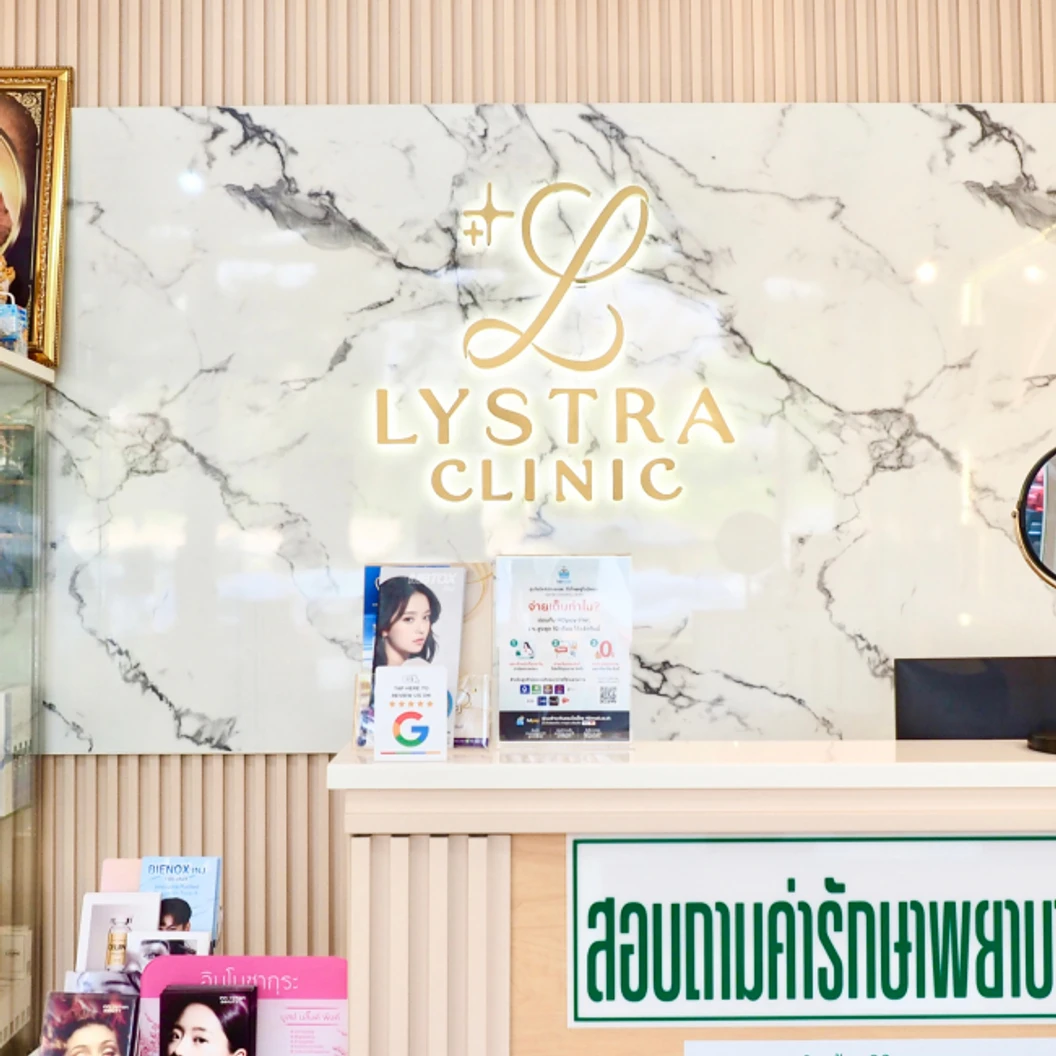 รักษาสิวทั่วหน้า 5 ขั้นตอน ที่ Lystra Clinic ลิสตร้าคลินิก