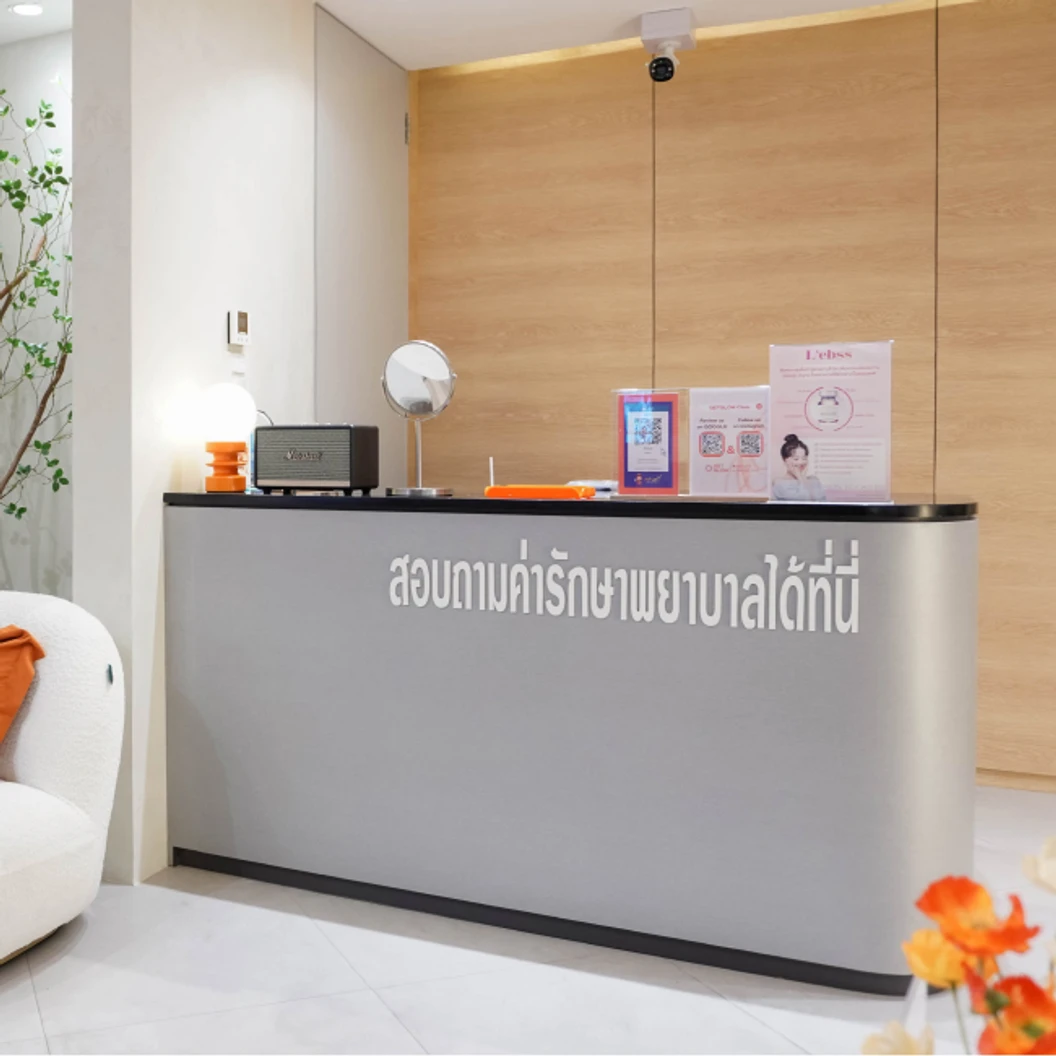 ทำทรีตเมนต์หน้า สูตร Acne Gone รอยดำ รอยแดงจากสิว ที่ GETGLOW Clinic
