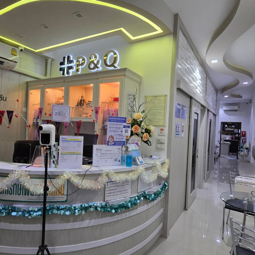 คอร์สฉีดวัคซีน HPV ป้องกันมะเร็งปากมดลูก ชนิด 4 สายพันธุ์ 3 เข็ม 9 ปีขึ้นไป ที่ พีแอนด์คิว ไอเม็ด คลินิก
