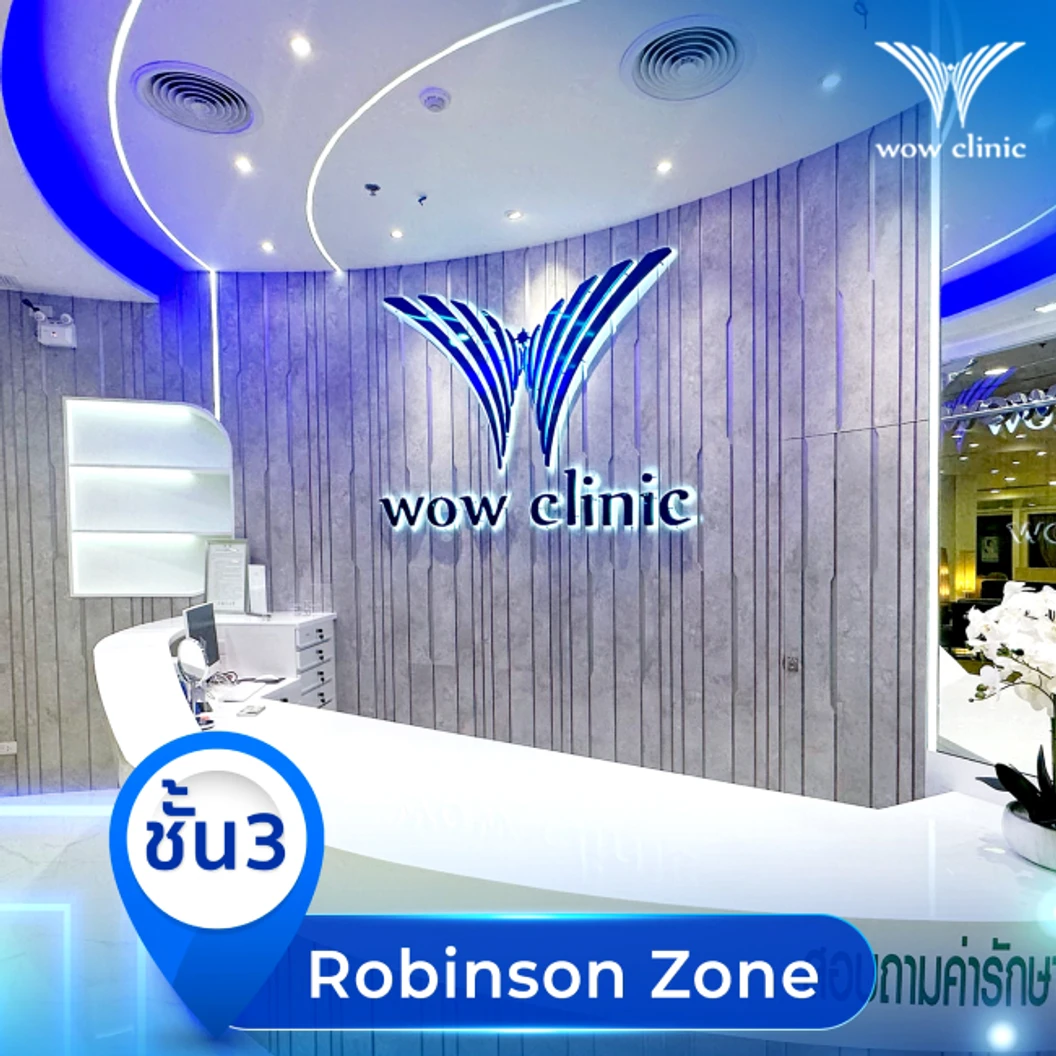 WoW Scar Removal ฉีดรักษาหลุมสิวบนใบหน้า 1 ครั้ง ที่ WoW Clinic