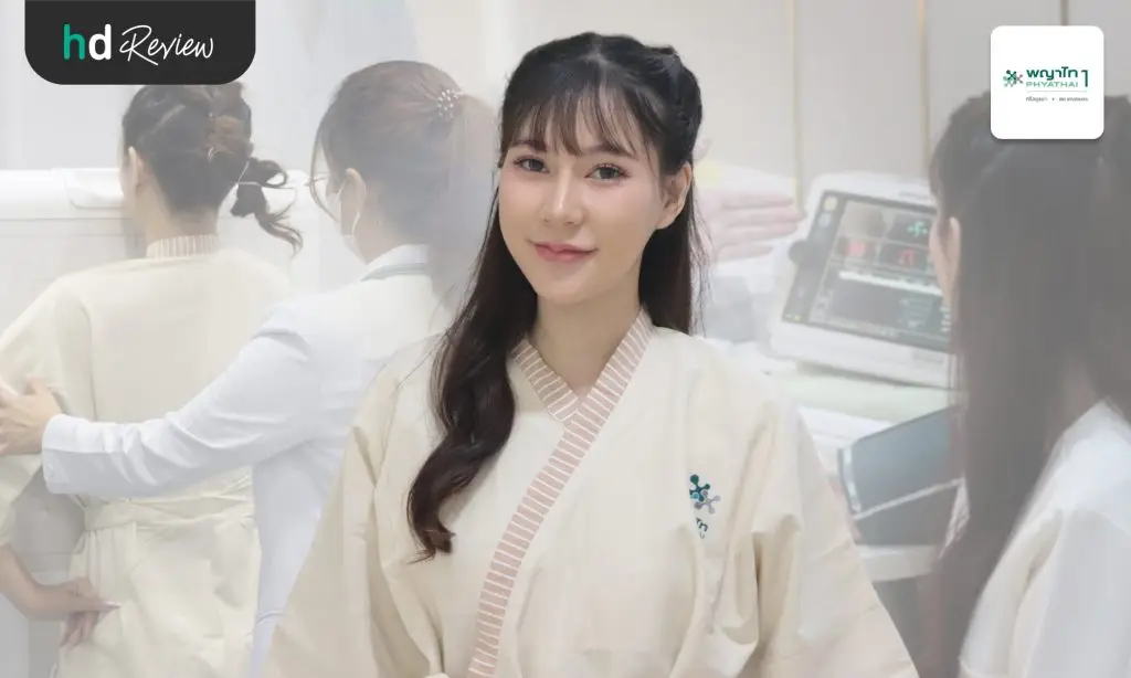 รีวิวตรวจสุขภาพครั้งแรกในวัย 24 ปี กับ 24 รายการ ที่ โรงพยาบาลพญาไท 1 6 รีวิวตรวจสุขภาพครั้งแรกในวัย 24 ปี กับ 24 รายการ ที่ โรงพยาบาลพญาไท 1