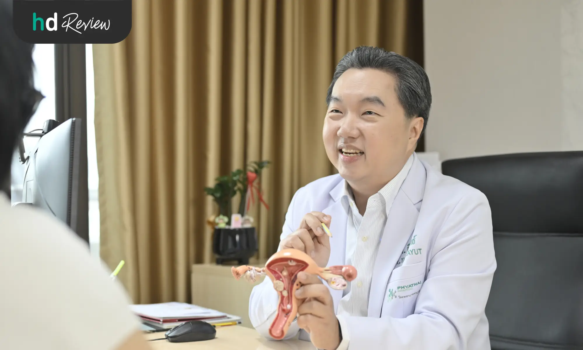 PCOS คือ