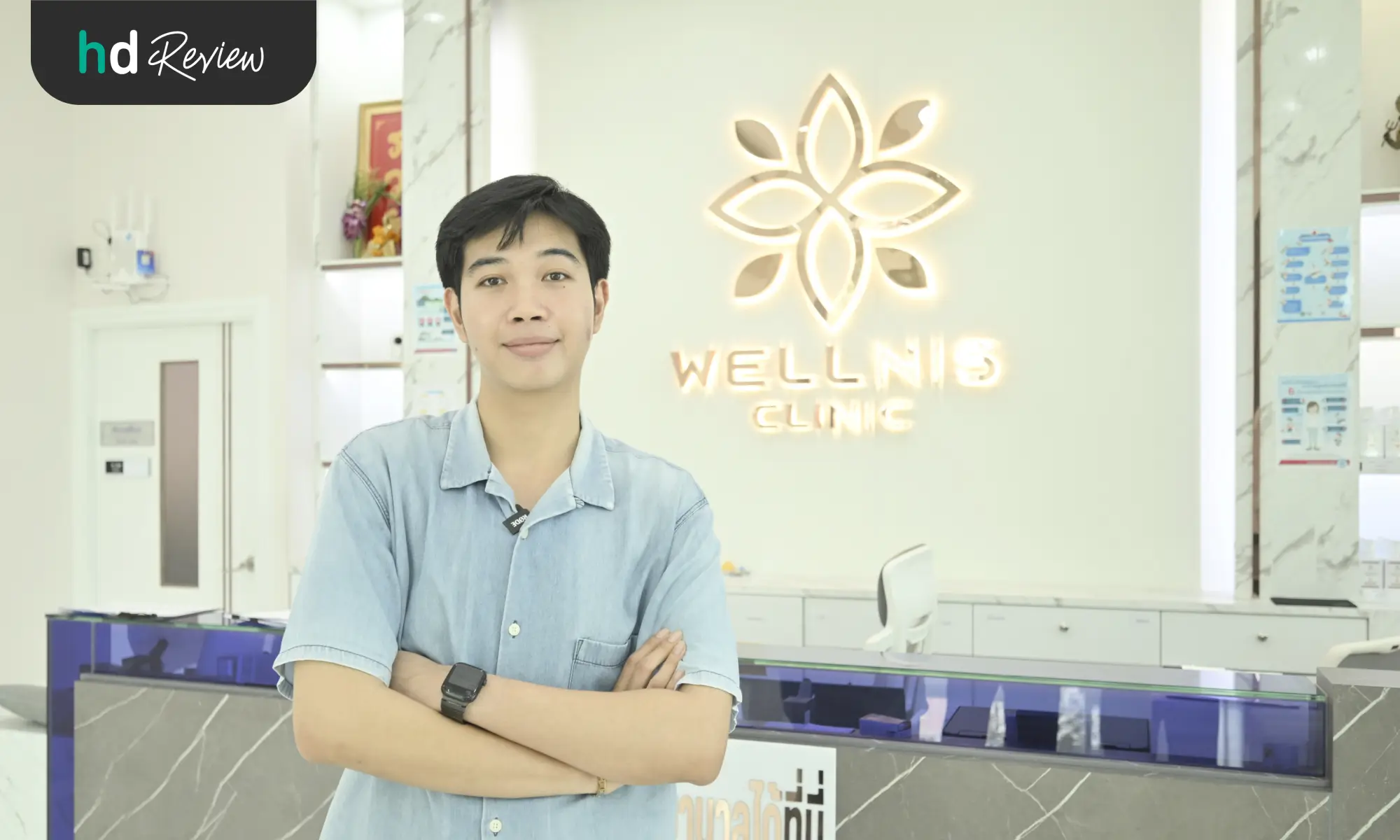 รีวิวรักษาผมร่วง ผมบาง ภายใน 4 ขั้นตอน กับ Hair Regrowth Program ที่ Wellnis Clinic 12 รีวิวรักษาผมร่วง ผมบาง ด้วย Hair Regrowth Program ที่ Wellnis Clinic