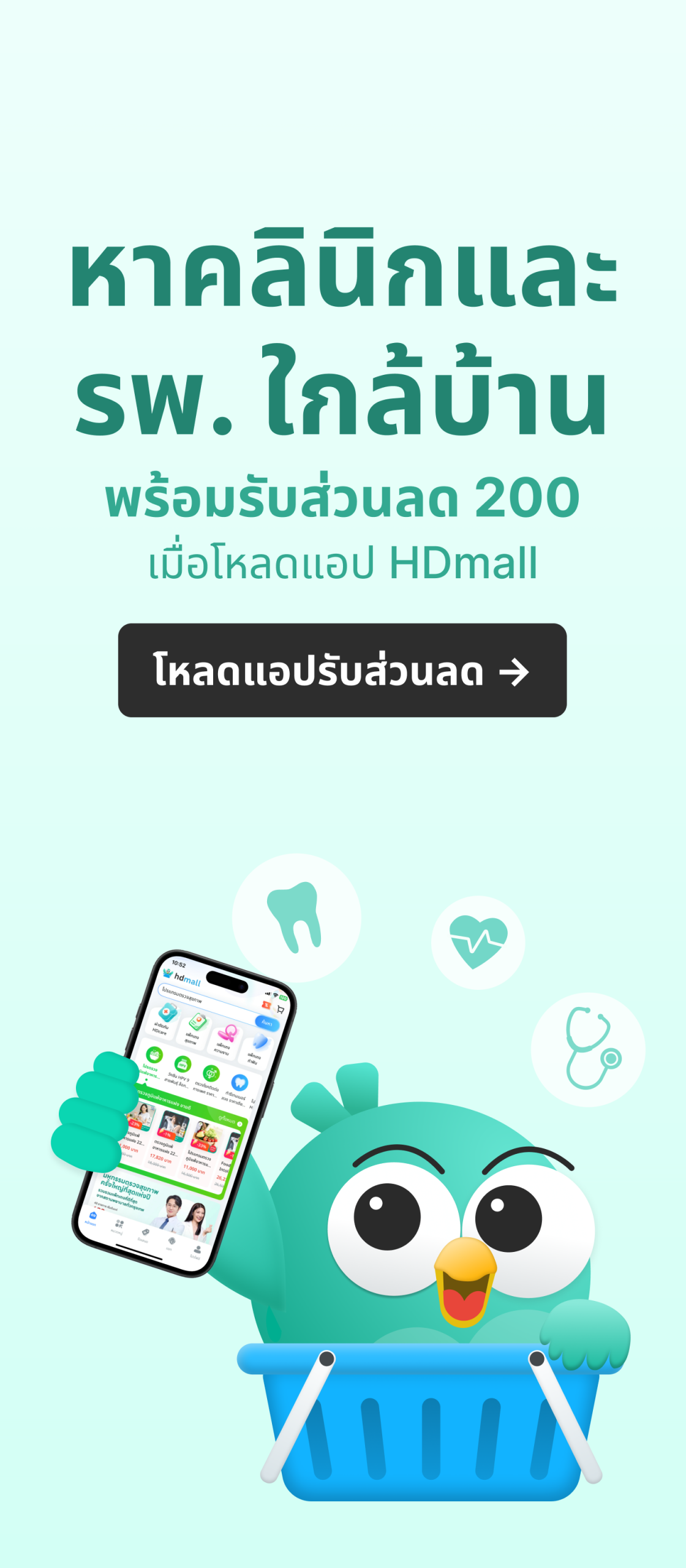 Home 14 image 11 scaled