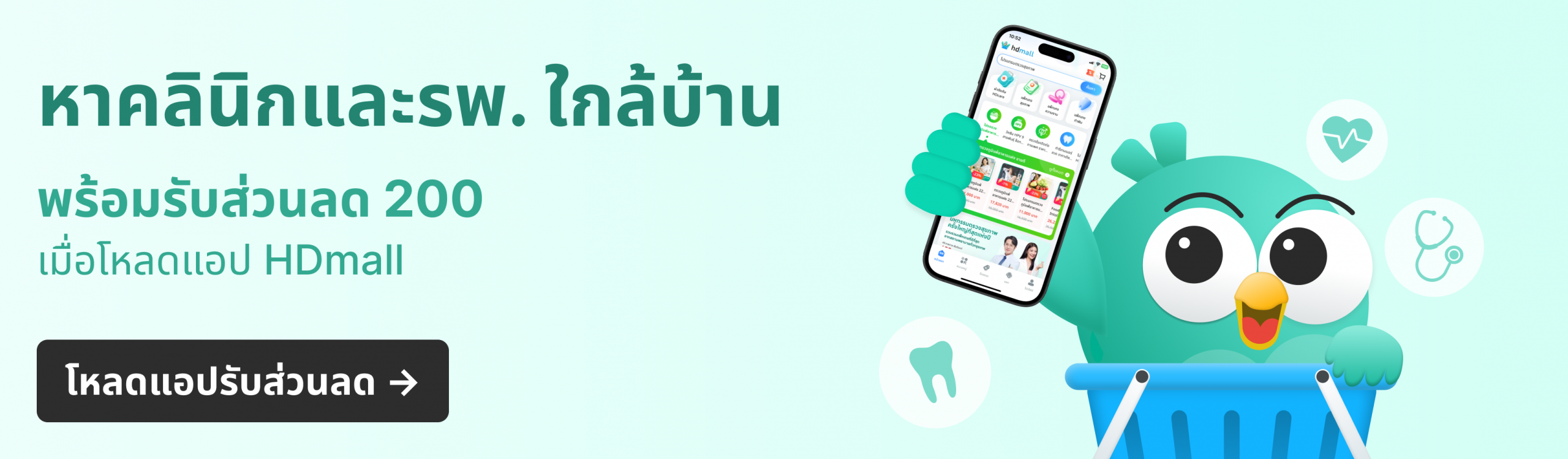 Home 15 image 12 scaled