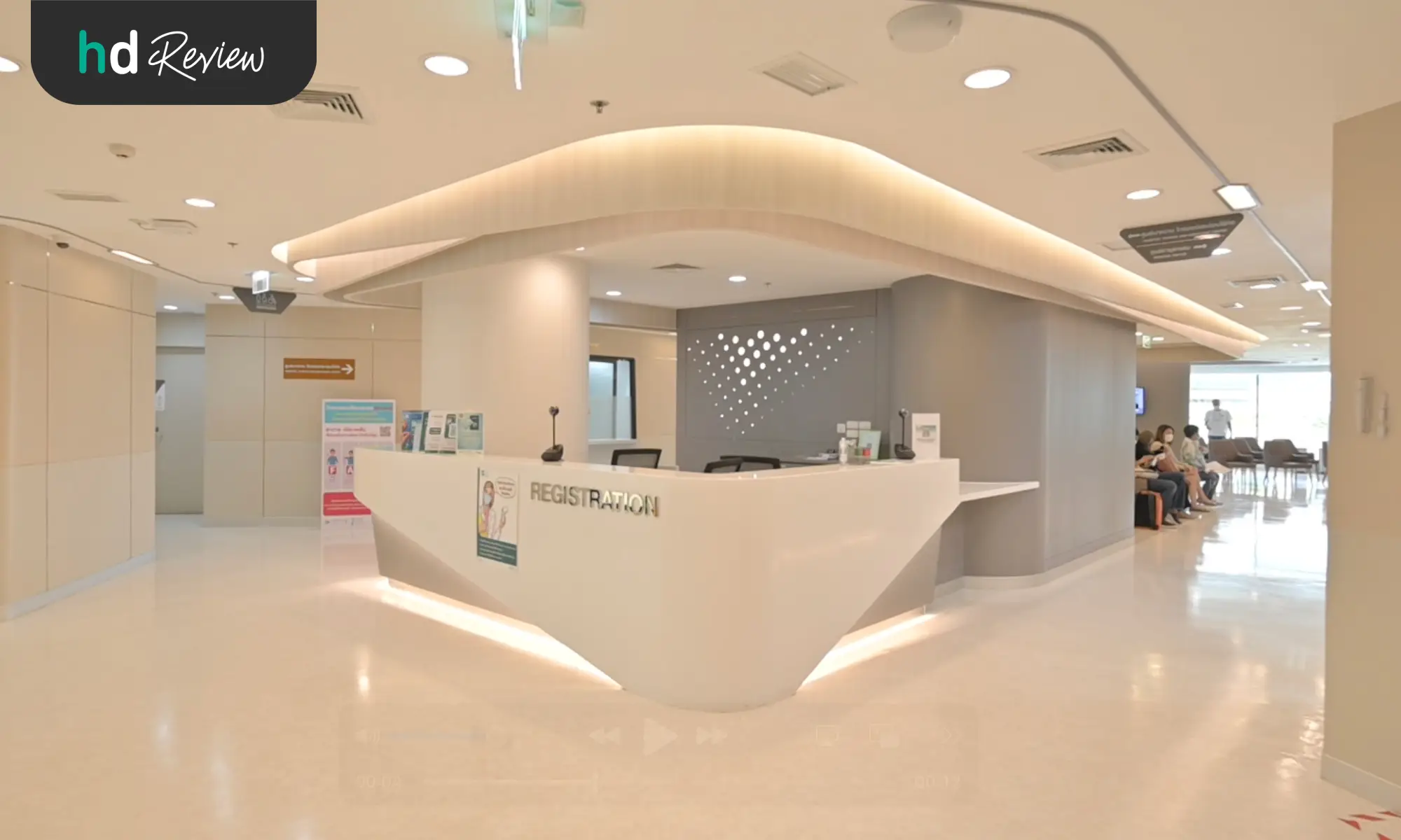 วัคซีนไข้หวัดใหญ่แบบพ่นจมูก มีที่ไหนบ้าง