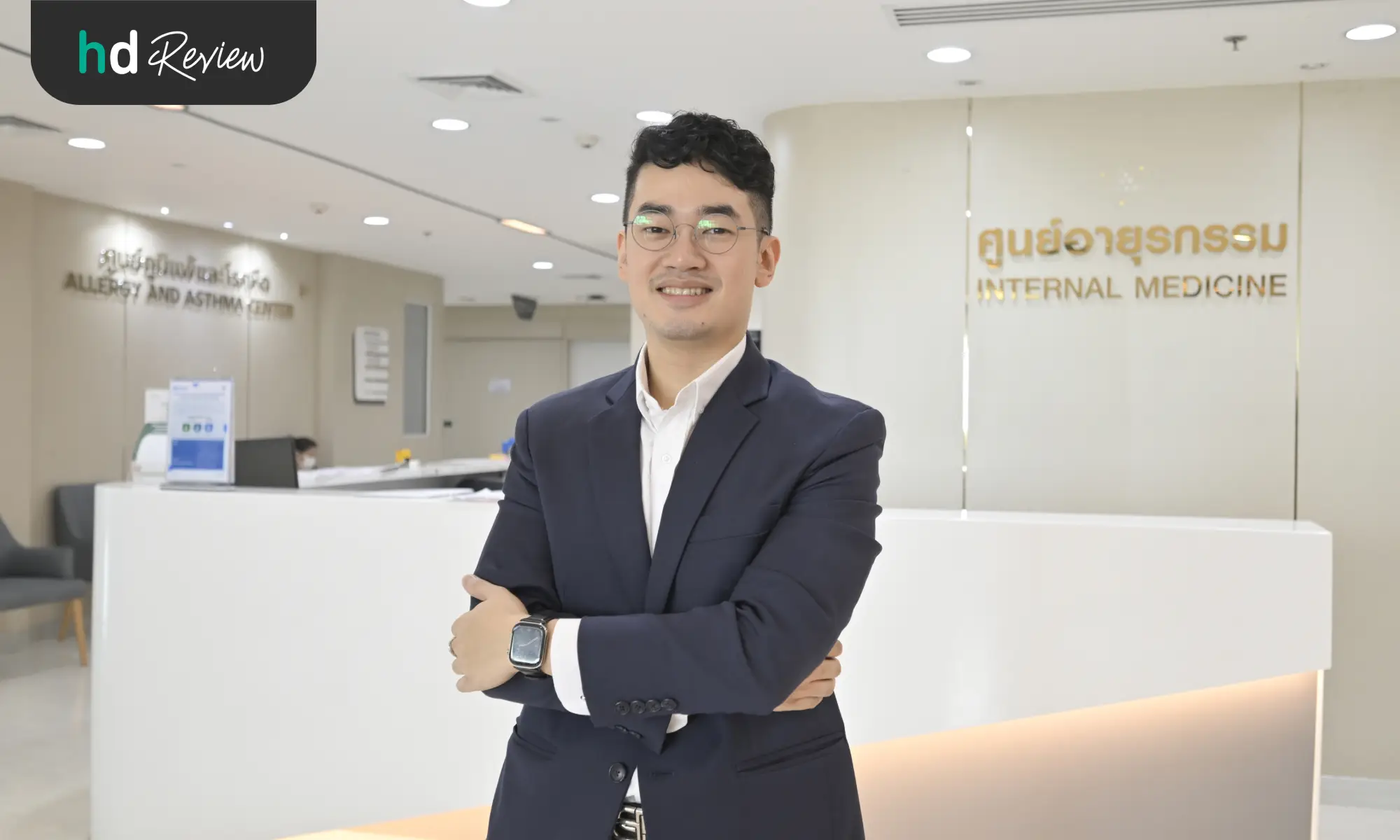 รีวิวประสบการณ์ฉีดวัคซีนไข้หวัดใหญ่แบบพ่นจมูก ที่ รพ. พญาไท 2