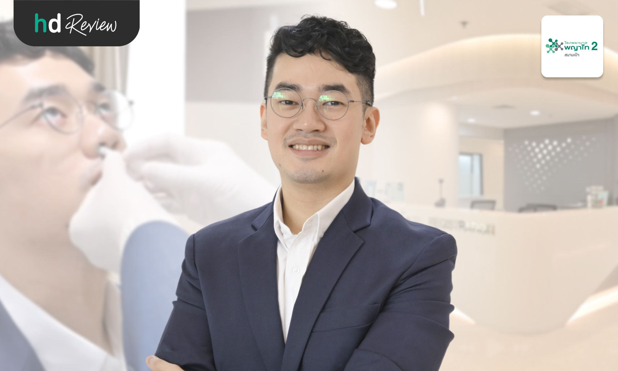 influenza vaccine nasal spray at phyathai 2 hospital by ben jethtavuth2