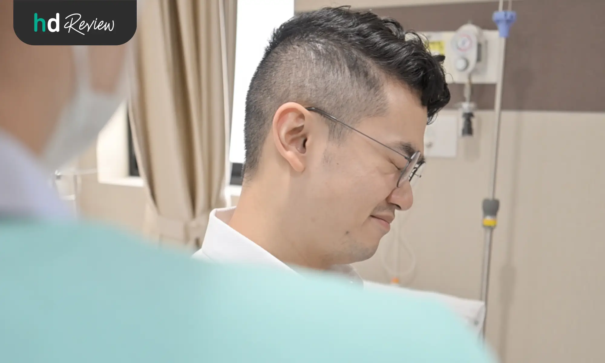 กลัวเข็ม