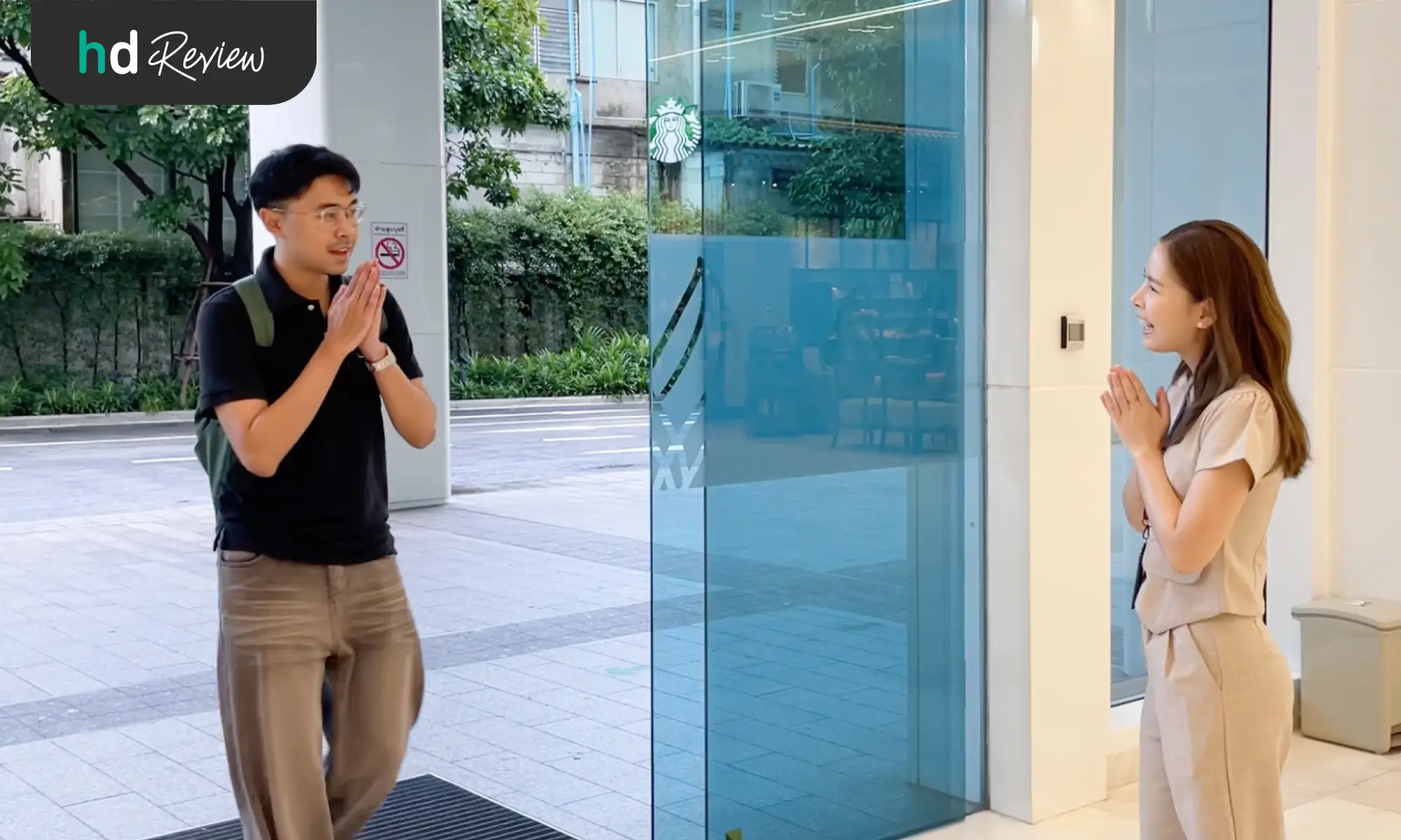 ส่องกล้องทางเดินอาหารที่ไหนดี