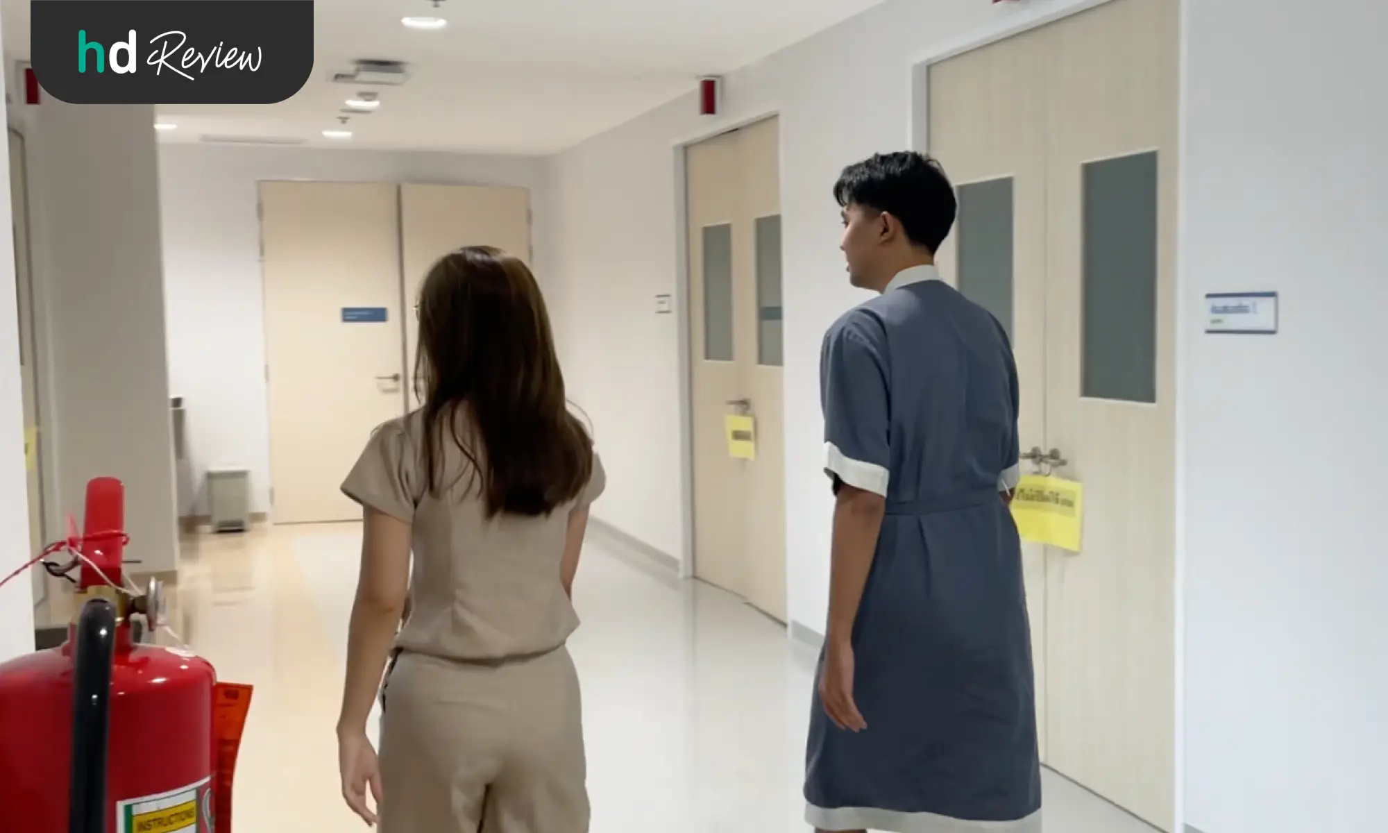 รีวิว HDcare