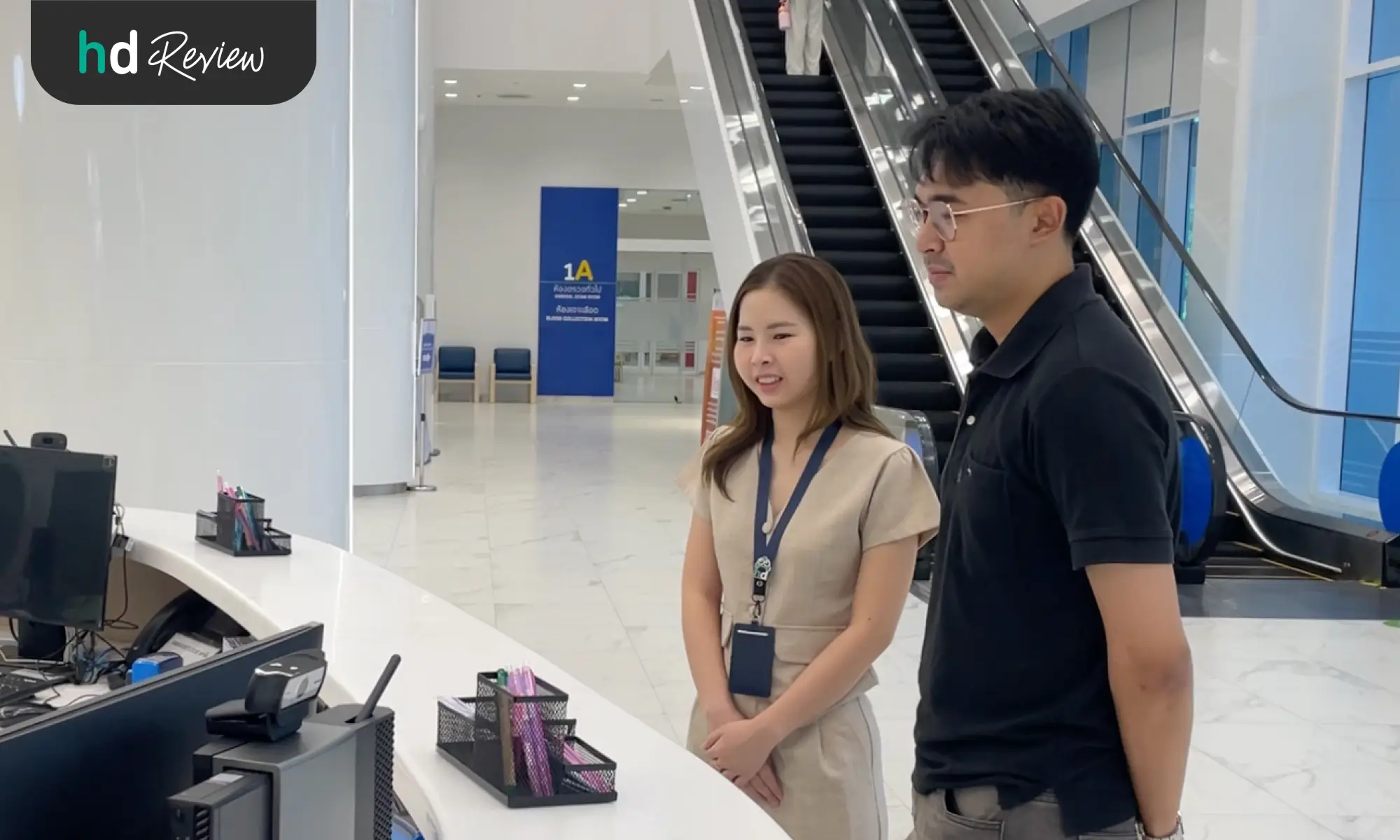 ส่องกล้องทางเดินอาหาร ทำยังไง