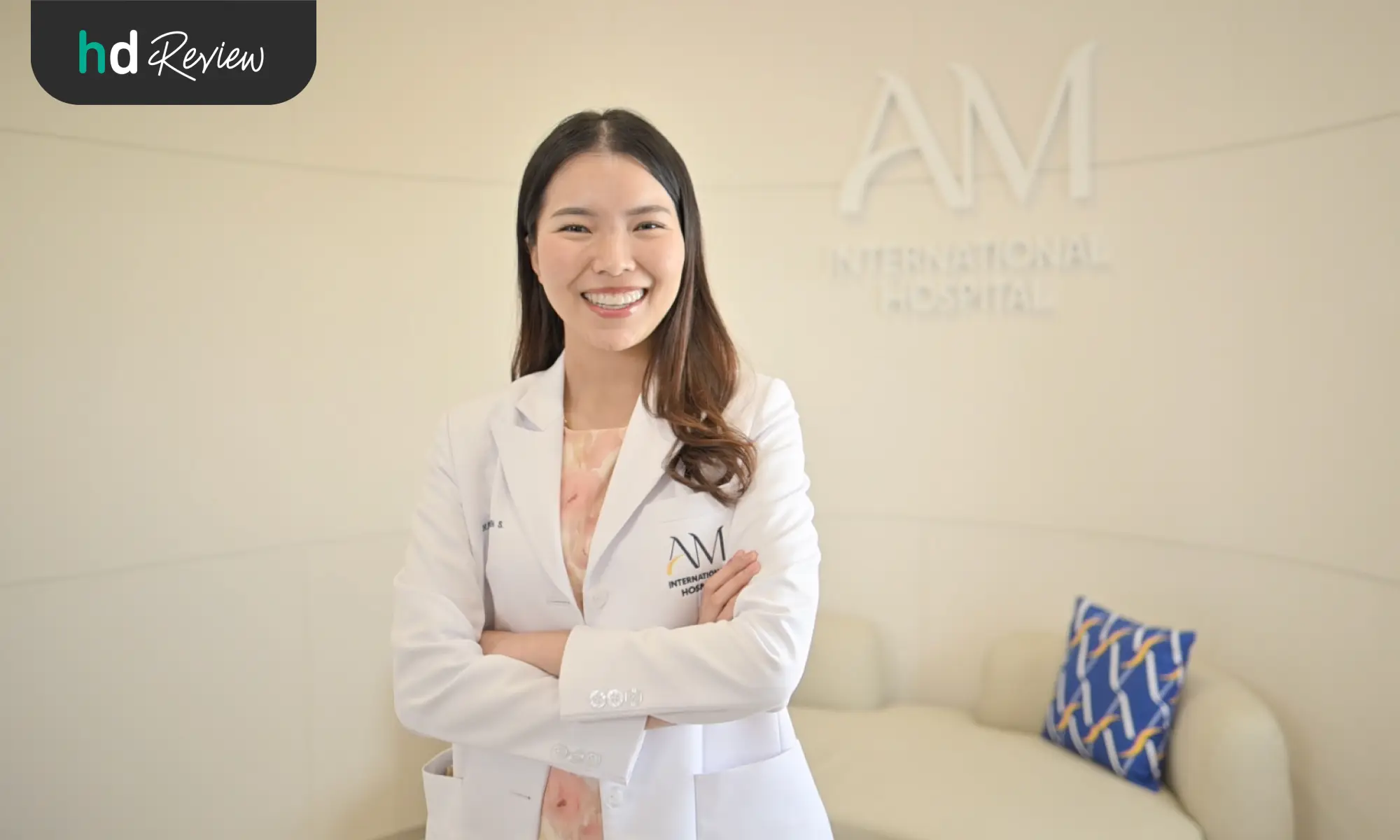 รีวิววิเคราะห์ใบหน้าก่อนทำสวยด้วยโปรแกรม The Ultimate Pre-Assessment ที่ AM International Hospital 4 แพทย์หญิง ฐิตตา สุคนธสวัสดิ์