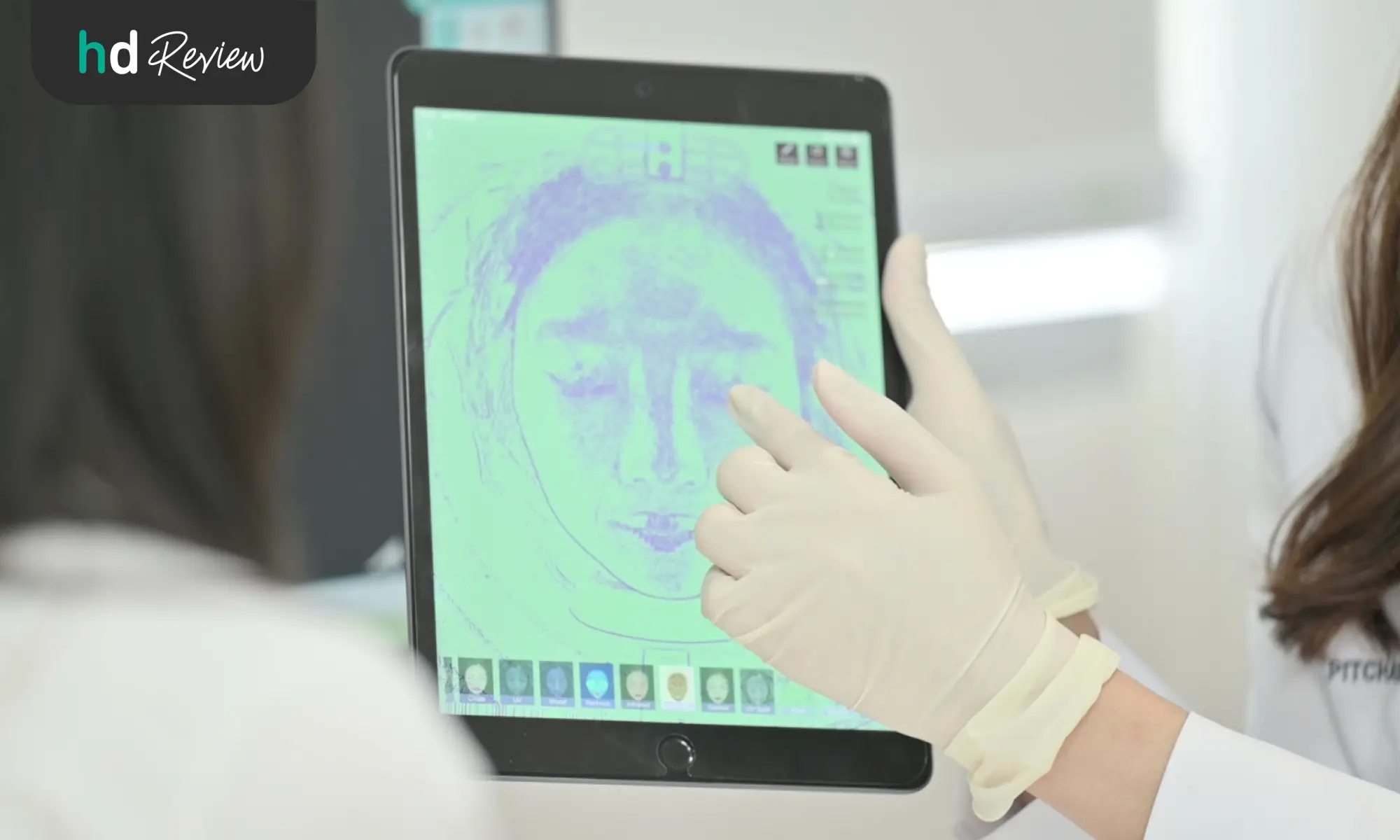 รีวิววิเคราะห์ใบหน้าก่อนทำสวยด้วยโปรแกรม The Ultimate Pre-Assessment ที่ AM International Hospital 10 ขั้นตอนประเมินผิวหน้า