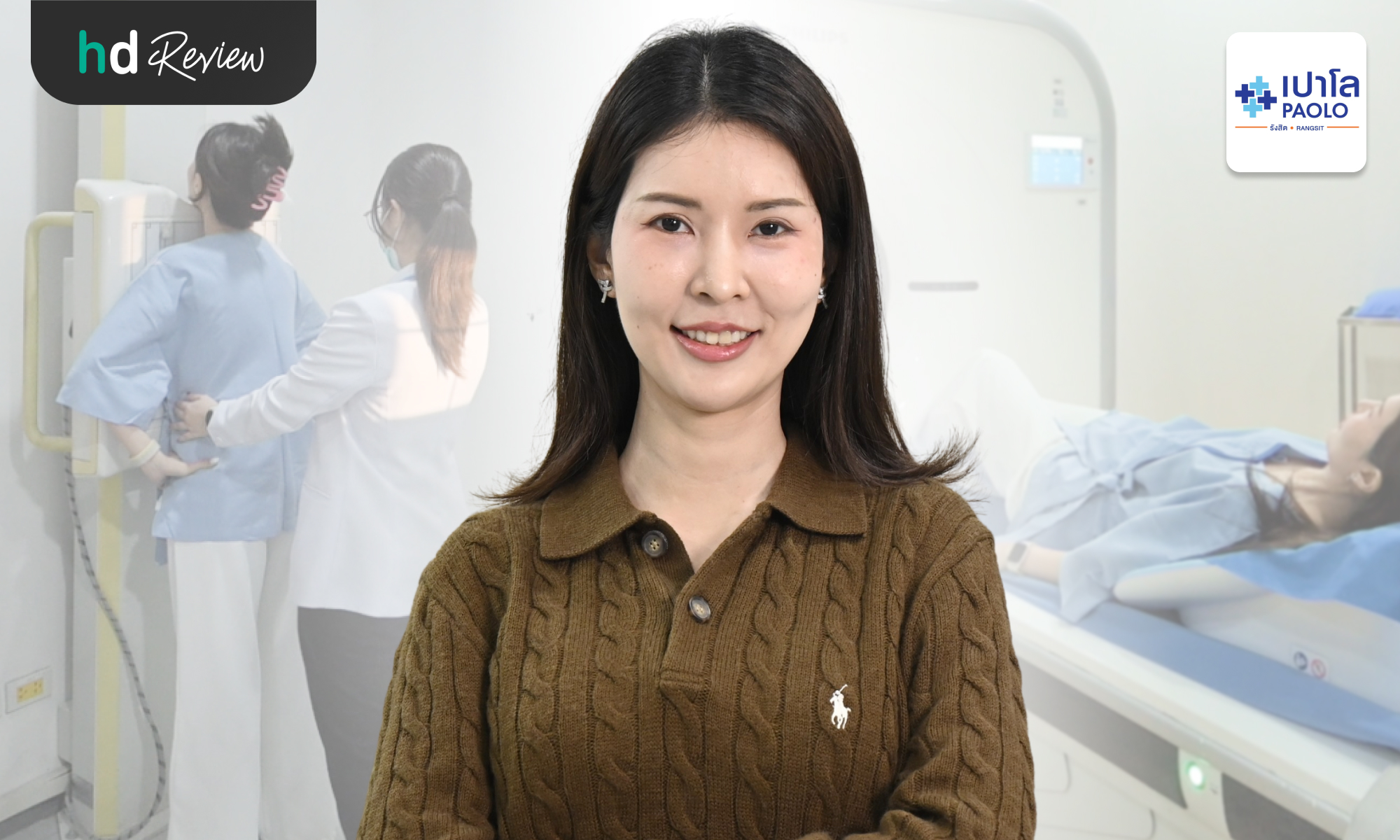 Home 2 program all you can check lite at paolo rangsit by bovy watjanarat 01