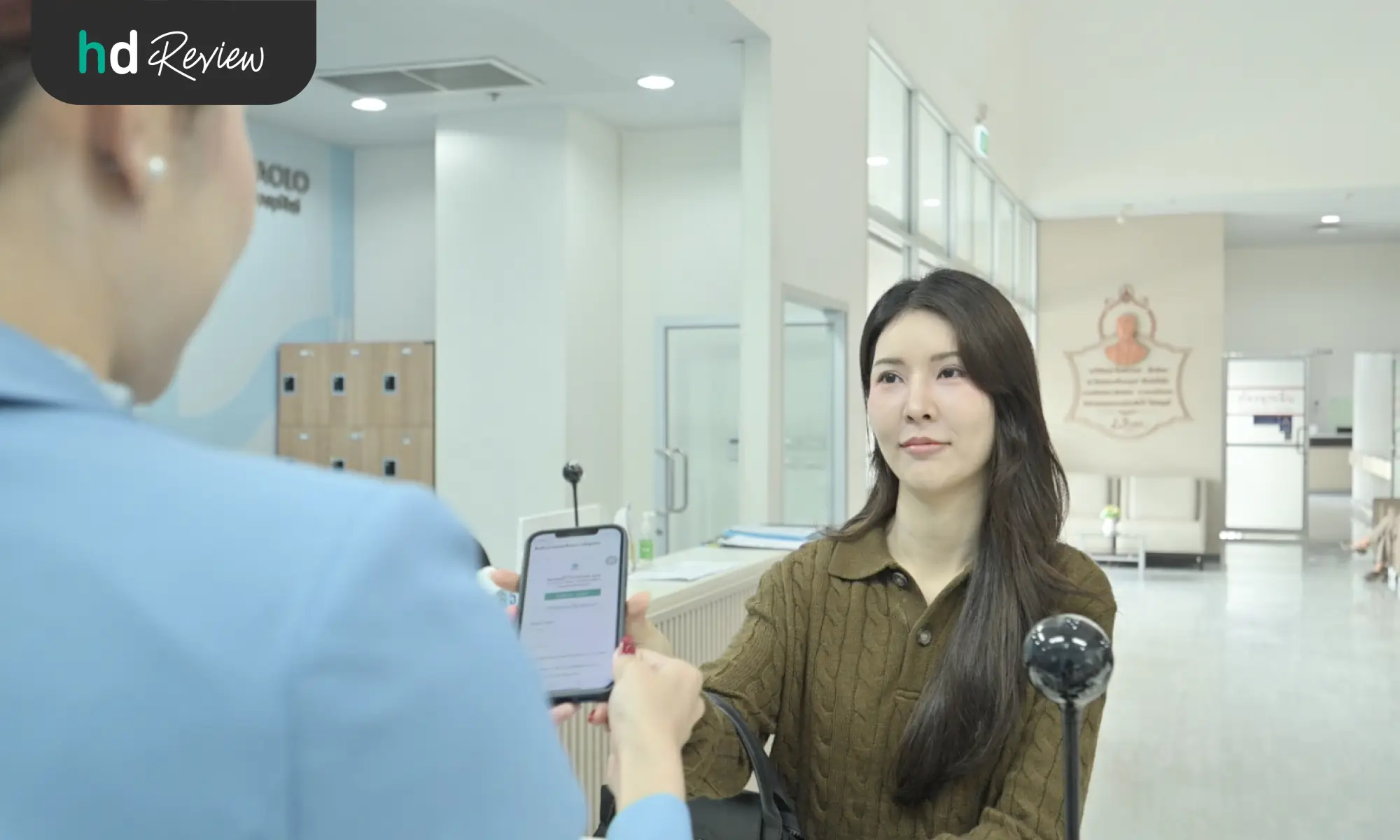 รีวิวตรวจสุขภาพโปรแกรม All You Can Check Lite ที่ โรงพยาบาลเปาโล รังสิต 5 ลงทะเบียนรับบริการตรวจสุขภาพ