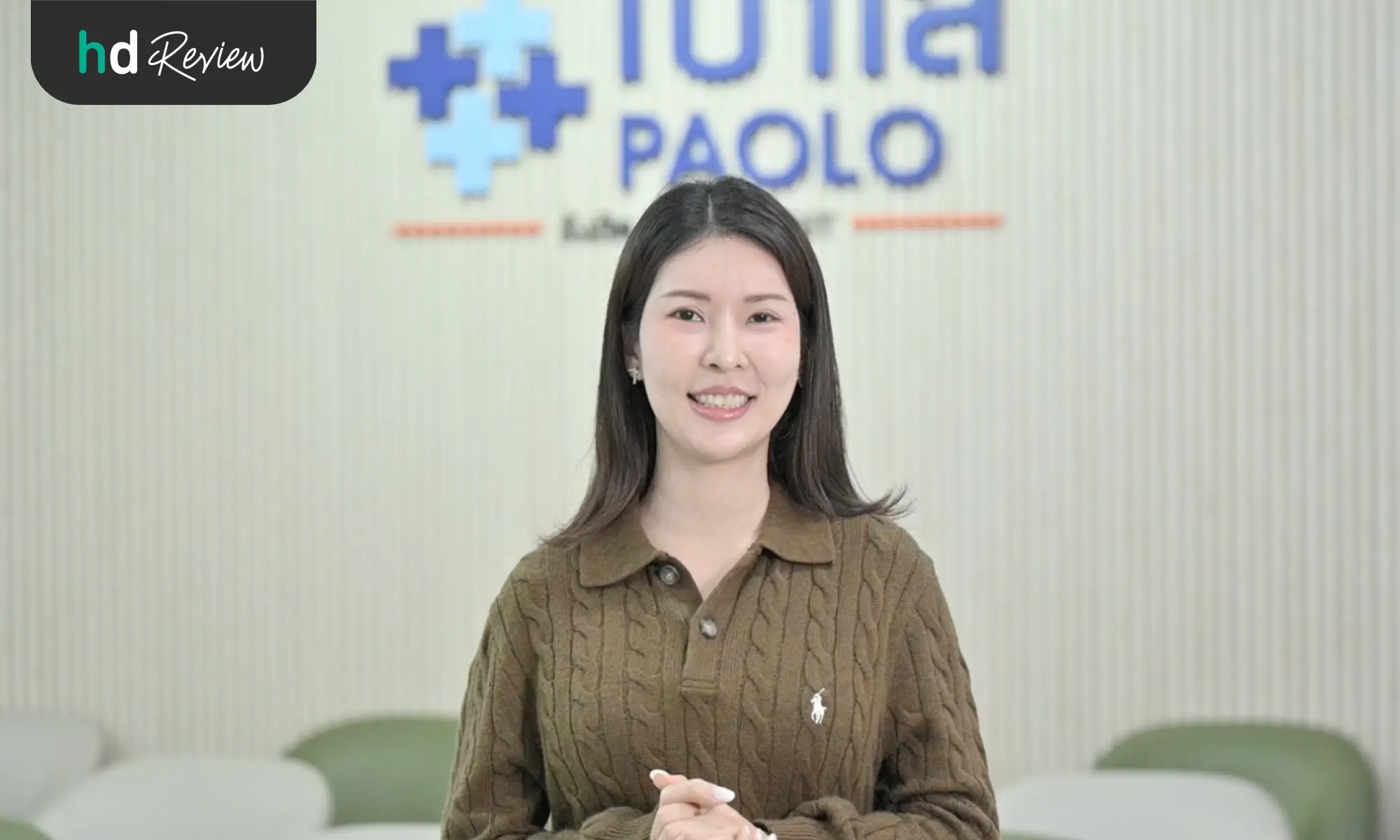 รีวิวตรวจสุขภาพโปรแกรม All You Can Check Lite ที่ โรงพยาบาลเปาโล รังสิต 19 รีวิวประสบการณ์ตรวจสุขภาพ