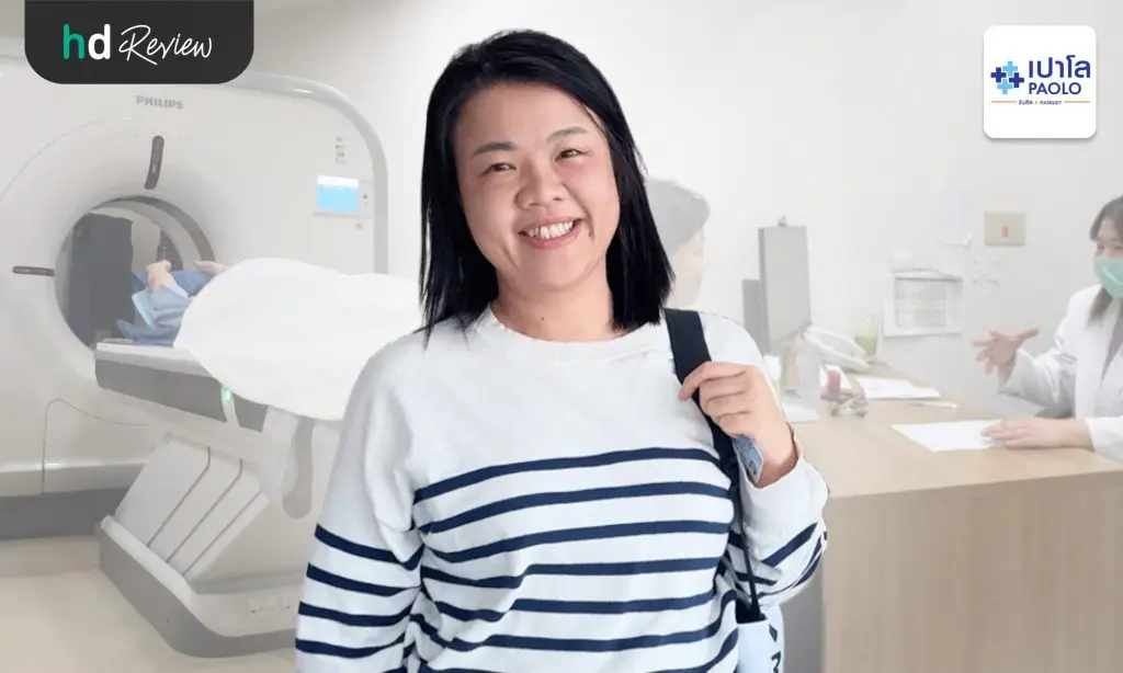 รีวิวตรวจปริมาณแคลเซียมในหลอดเลือดหัวใจ ด้วยวิธี CT Calcium Score ที่ รพ. เปาโล รังสิต ไม่ต้องรอมีอาการก็ตรวจได้! 13 รีวิวตรวจปริมาณแคลเซียมในหลอดเลือดหัวใจ ด้วยวิธี CT Calcium Score ที่ รพ. เปาโล รังสิต ไม่ต้องรอมีอาการก็ตรวจได้!