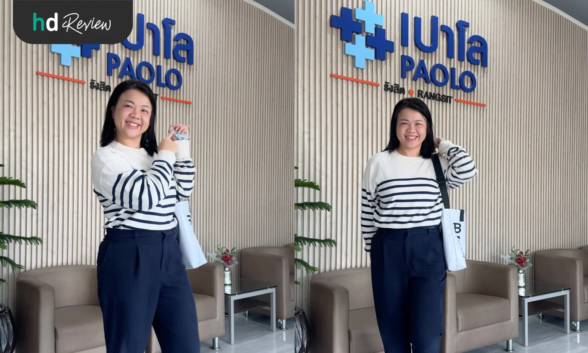 รีวิวตรวจปริมาณแคลเซียมในหลอดเลือดหัวใจ ด้วยวิธี CT Calcium Score ที่ รพ. เปาโล รังสิต ไม่ต้องรอมีอาการก็ตรวจได้! 10 รีวิวตรวจปริมาณแคลเซียมในหลอดเลือดหัวใจ ที่ รพ. เปาโล รังสิต