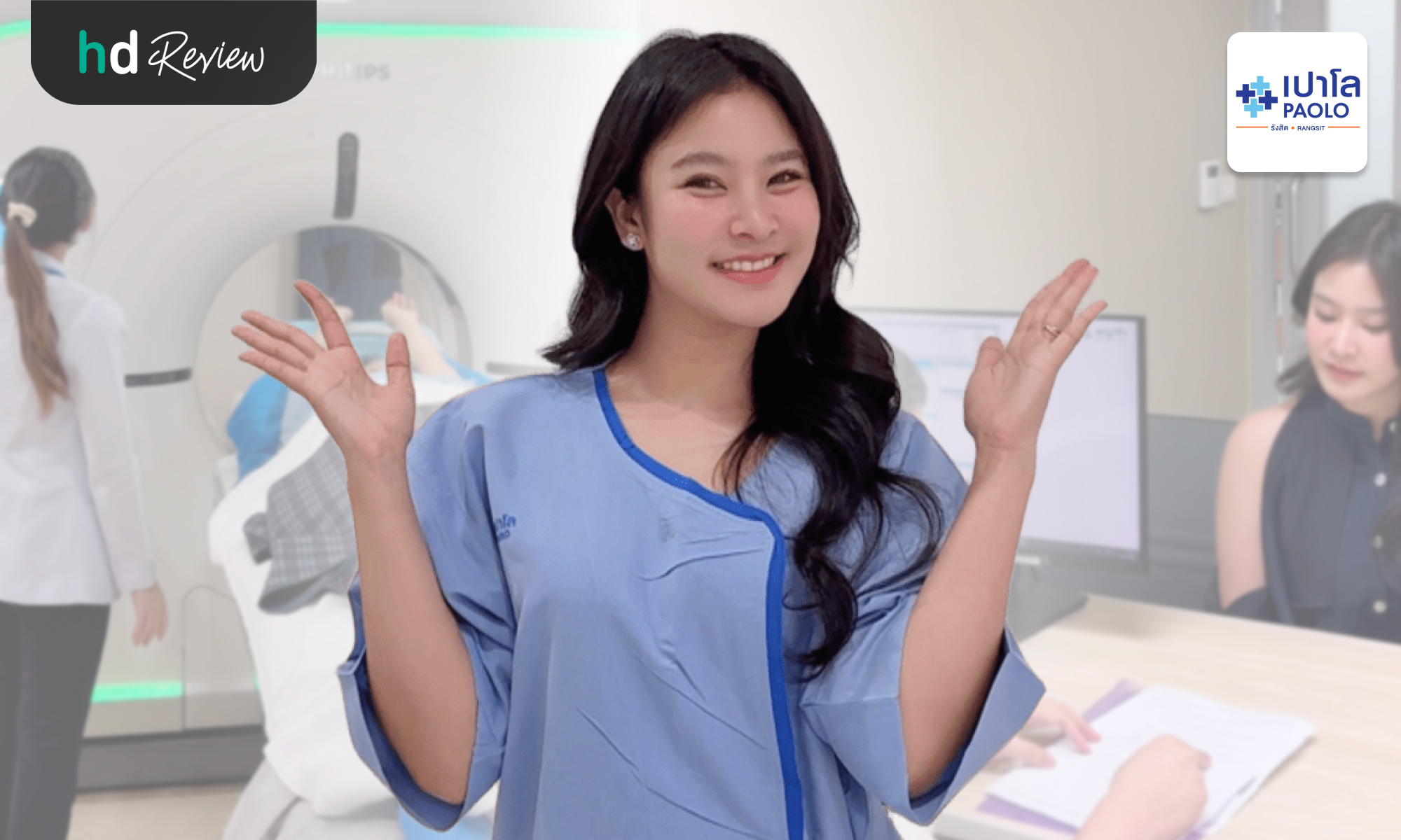 lung cancer screening low dose ct scan at paolo hospital rangsit by jeejie benyapa1