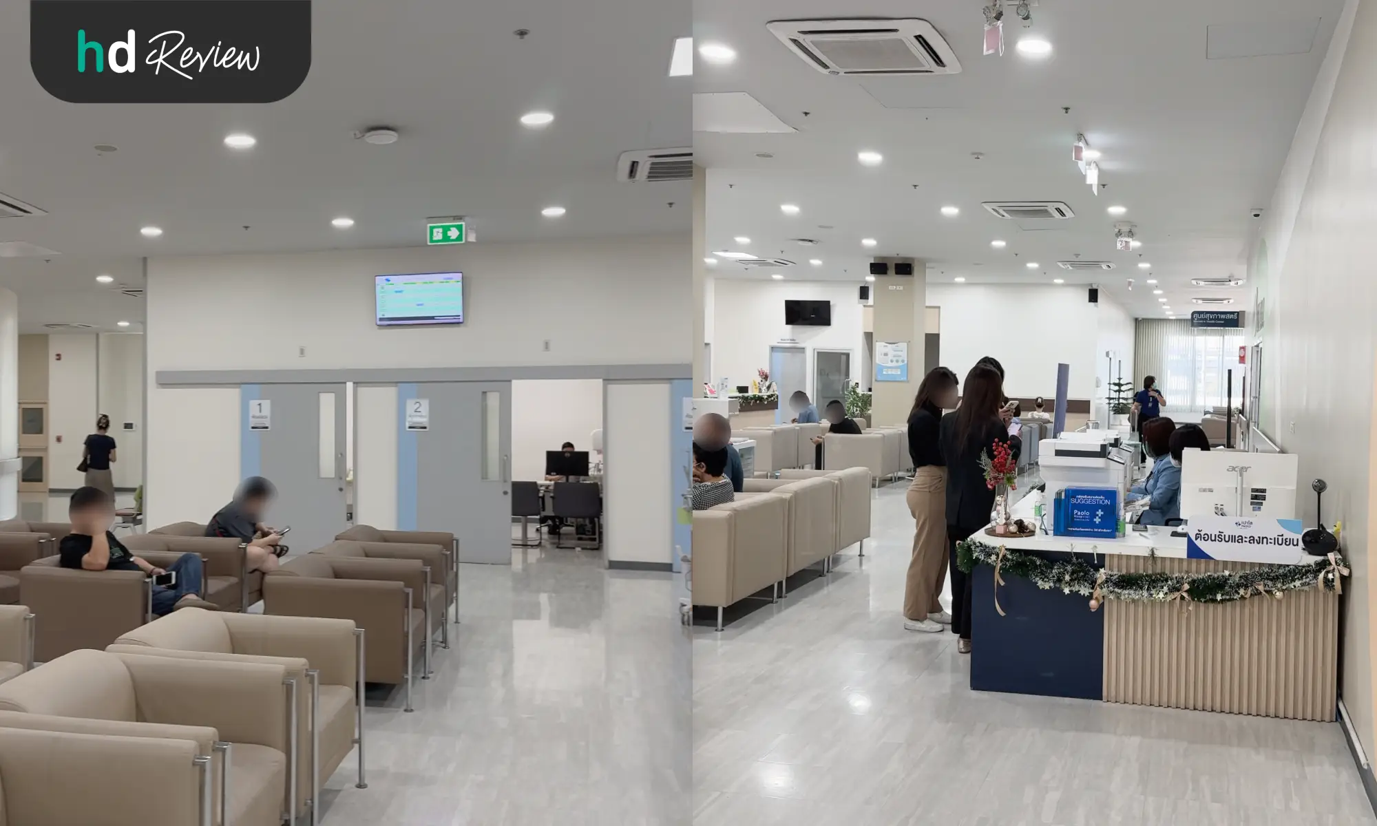 เช็กปอดให้ชัวร์! รีวิวตรวจคัดกรองมะเร็งปอด ด้วยวิธี Low-Dose CT Scan ที่ รพ. เปาโล รังสิต 8 บรรยากาศโรงพยาบาลเปาโล รังสิต