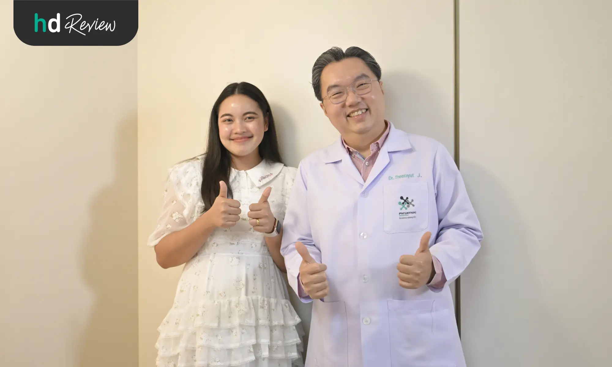 รีวิวประสบการณ์ทำ ICSI ของคุณออย จาก 2 ปีที่รอคอย สู่ความสำเร็จใน 3 เดือน 11 รีวิวทำ ICSI โรงพยาบาลพญาไท 2