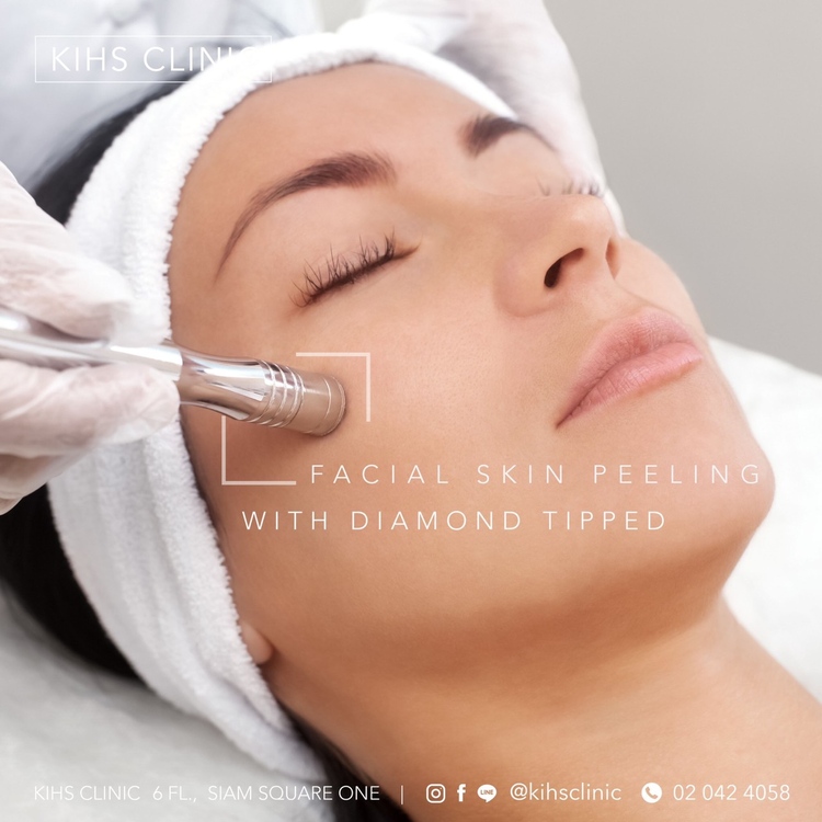 ทรีตเมนต์ใบหน้า กรอและผลัดเซล์ผิวด้วยเกล็ดอัญมณี 1 ครั้ง ที่ KIHS Clinic