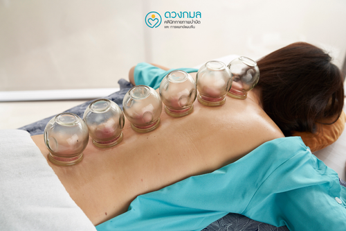 รักษาอาการปวดด้วยวิธีผสมผสานกายภาพบำบัดกับแพทย์แผนจีน (The Ultimate Treatment) 1 ครั้ง ที่ ดวงกมลคลินิกกายภาพบำบัด และการแพทย์แผนจีน