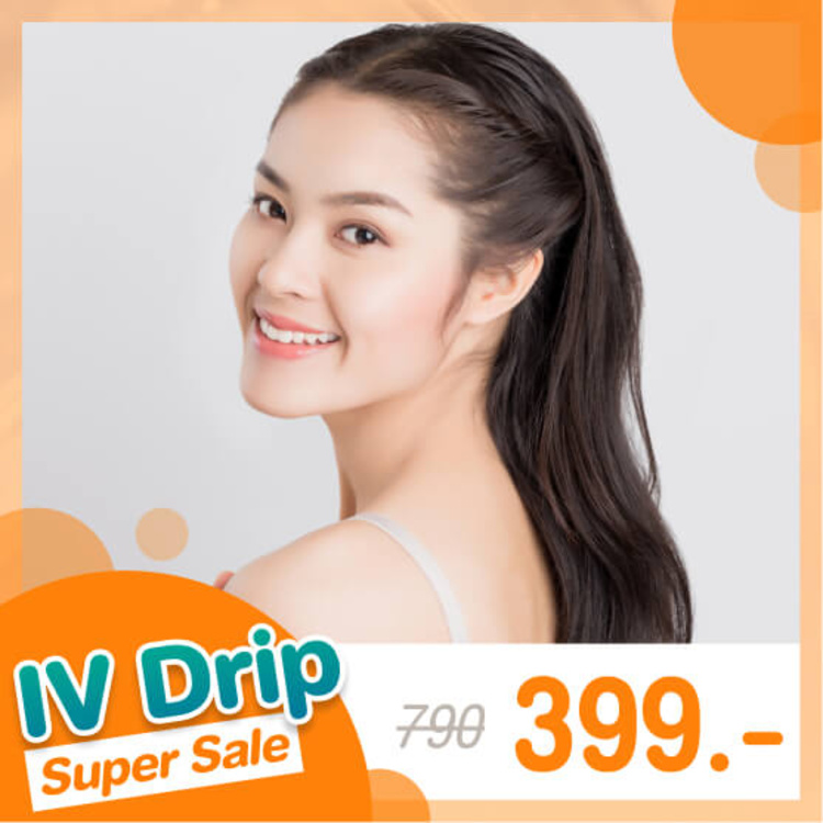 ให้วิตามินทางหลอดเลือดดำ สูตร Beauty Blink 1 ครั้ง ที่ VB Clinic