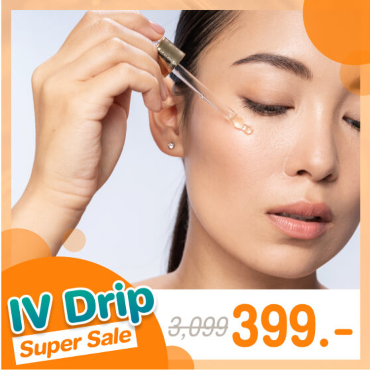 ให้วิตามินทางหลอดเลือดดำ สูตร Refreshment and Hydration Drip 1 ครั้ง ที่ Nadlada Clinic