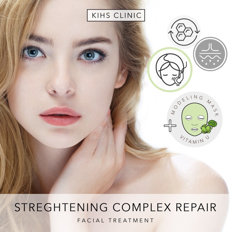 ทำทรีตเมนต์ (Skin strengthening Complex repair) 60 นาที 1 ครั้ง ที่ KIHS Clinic
