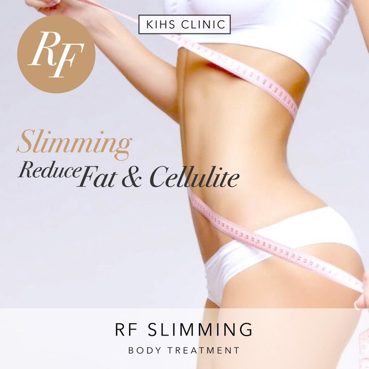 กระชับต้นแขน ด้วยคลื่นความถี่วิทยุ (RF Slimming) 1 ครั้ง ที่ KIHS Clinic